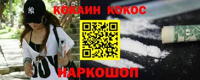 бутират Нягань