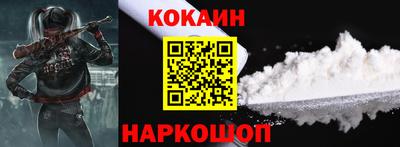 индика Обь