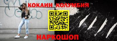индика Обь