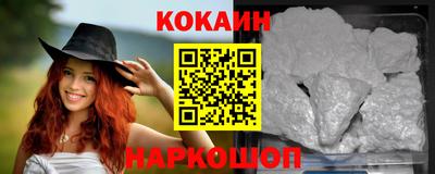 индика Обь