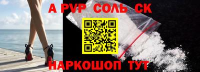 бутират Нягань