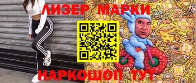 индика Обь