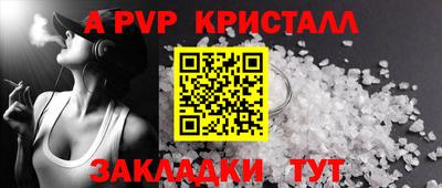 бутират Нягань