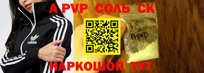 бутират Нягань