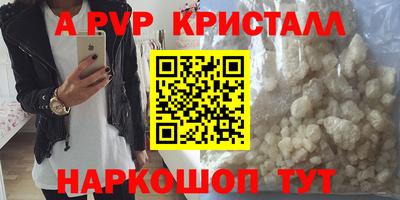 индика Обь