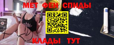 индика Обь