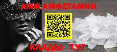 бутират Нягань
