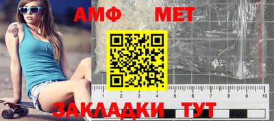 индика Обь