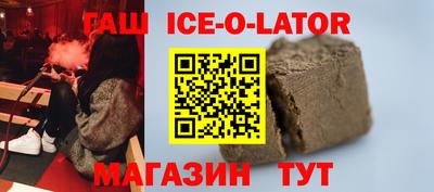 бутират Нягань