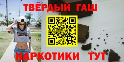кристаллы Обнинск