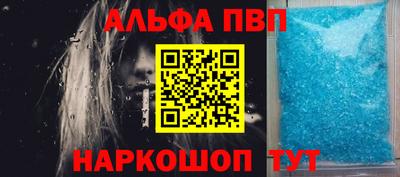 бутират Нягань