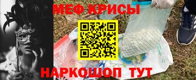 бутират Нягань