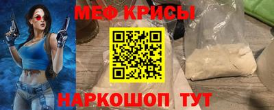 бутират Нягань