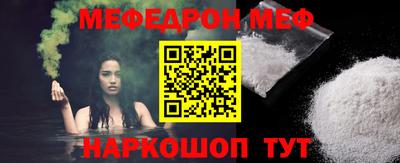 бутират Нягань