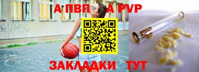 бутират Нягань